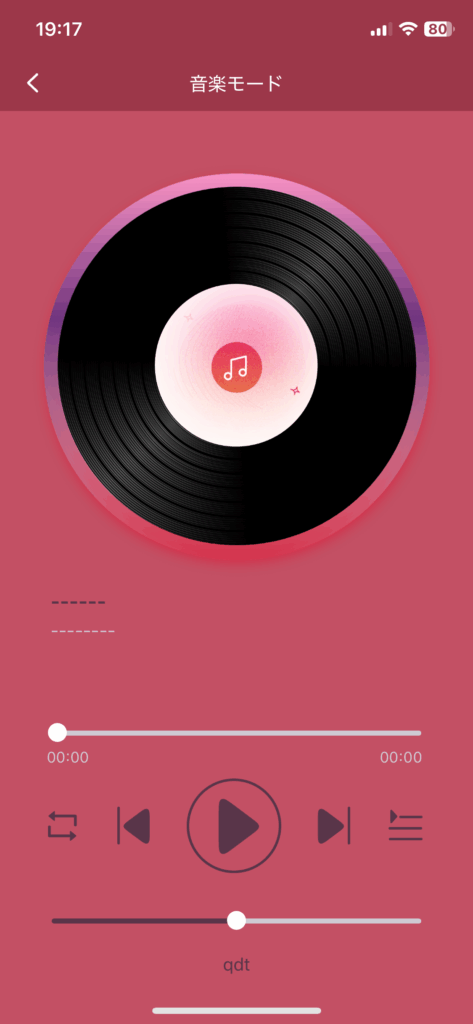 ミュージックモード画面